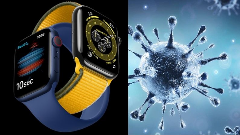 Are health-related problems coming even after recovering from corona?  Now these smartwatches will alert you immediately
