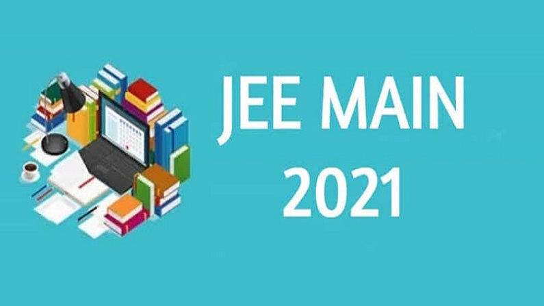 Jee Main 2021 Result 17 Candidates Scored 100 Percentile In The Third Session Of Jee Main